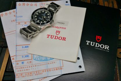 1995 Tudor Submariner 75090 with Papers